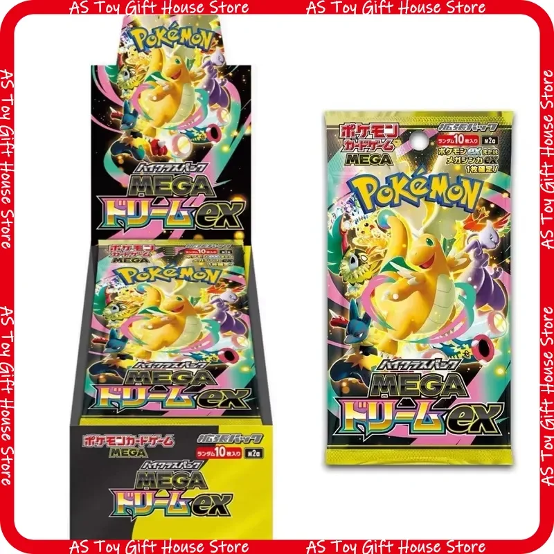 The Golden ex Box Genuine M2a Pokemon PTCG Japanese Edition Cards Booster Pack M2A MEGA Japan Gold Box Trading Collectible view 2