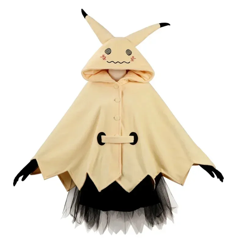 

New Mimikyu cosplay costume cute hooded blanket home wear cape with ears gloves