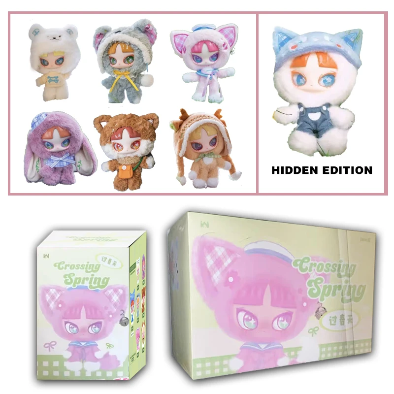 

Аутентичная коробка для слепых коробков Inn Erossing Spring, коллекционная фигурка со съемной шляпой и челкой, милый подарок, виниловая слепая коробка, детские игрушки