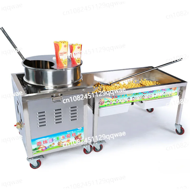 

Popcorn machine Desktop commercial stall hand crank automatic spherical butterfly fried popcorn pot machine