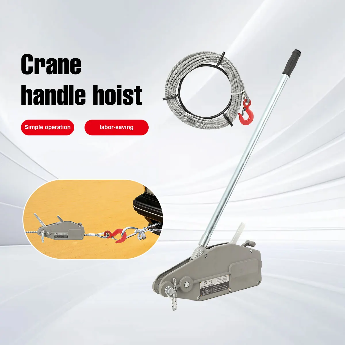 Aluminum Alloy Wire Rope Hand Chain Hoist Traction Machine 0.8T Cable Tensioner Puller Manual Lifting Tension Tool