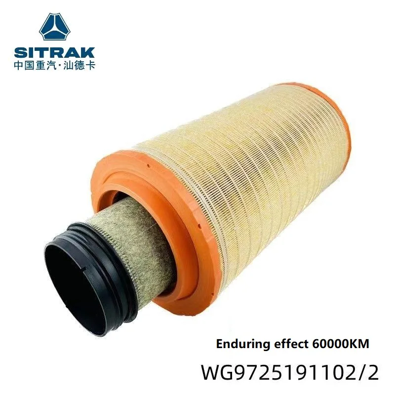 SITRAK C7H Truck Original Quality Enduring Effect 60000KM Air Filter WG9725191102 SITRAK Truck Engine Maintenance Parts