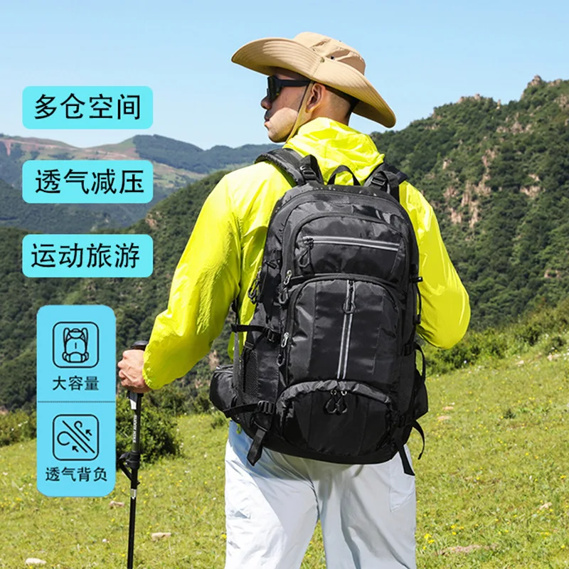 Outdoor Sports Bag Large Capacity 50 Liters Mountaineering Backpack Anti-splashing Wholesale Leisure Sports Backpack Travel Bag