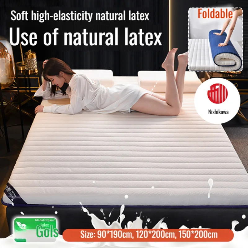 Double Latex Mattress Soft Sleeping Pad Bunk Bed Tatami Mat Home Bedroom Student Dormitory Mattress Cushion