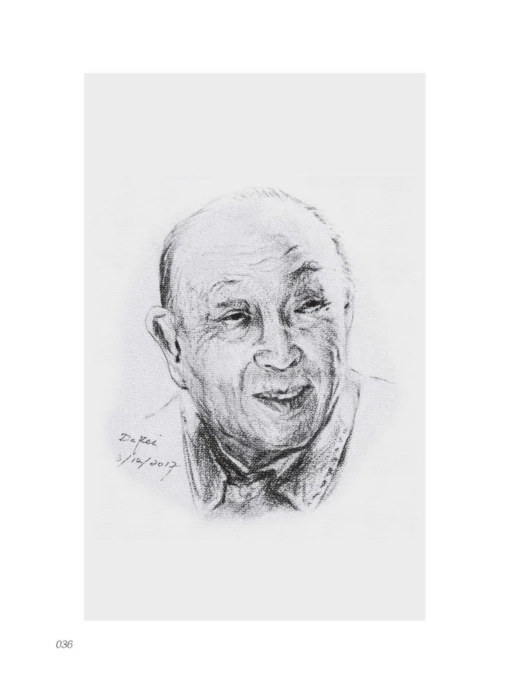 Book-Winshare Biographies and Paintings Of Chinese Geographers Of the Modern Era