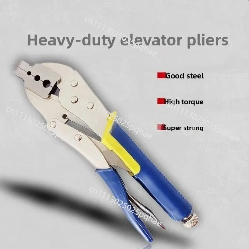 Elevator Speed Limiter Tester Special Forceps, Lengthened Jaws, Easy To Use