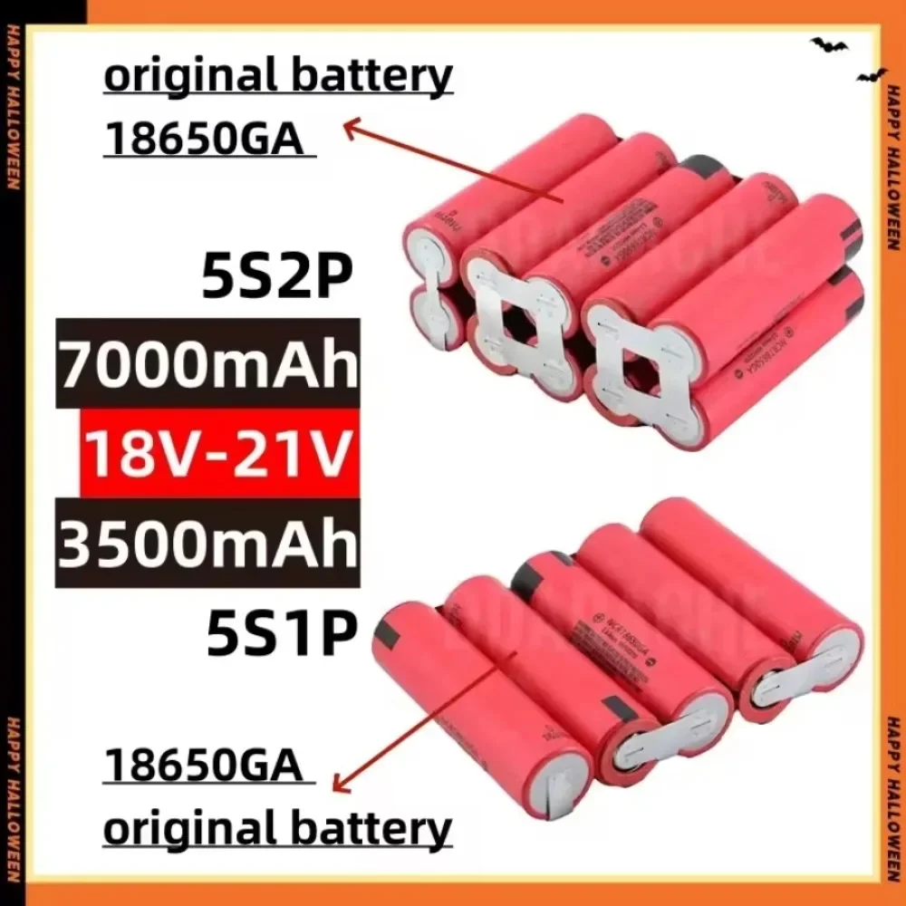 Original 18650 GA 2S 3S 4S 5S 6S 3500-7000mAh High Capacity Customizable for Screwdriver Welding Battery 18650 12V 14.4V 18V 25V