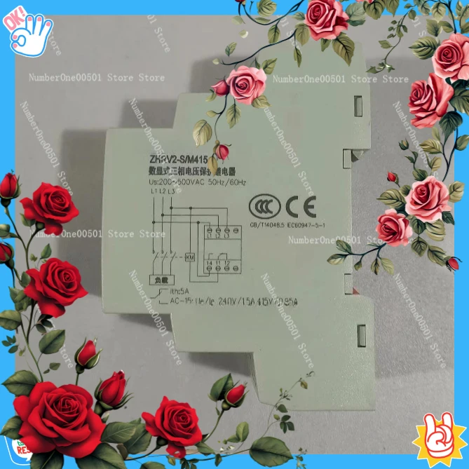 

ZHRV2-S/M415 Engineering Elevator Relay