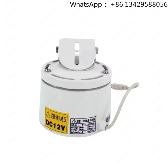 PTS-326 Intelligent Small PTZ DC12V Power Supply PELCO Protocol 485 Interface