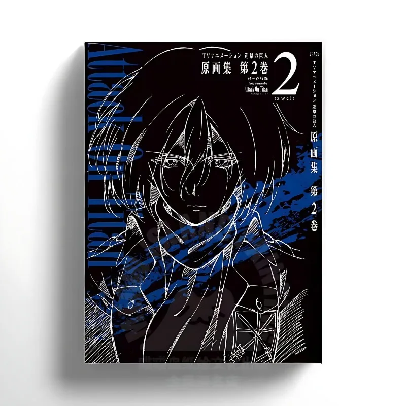 Attack on Titan Set Collection Art Book Character Scenes Action Storyboards Picture Book Comic Book Eren Yeager, Mikasa Ackerman