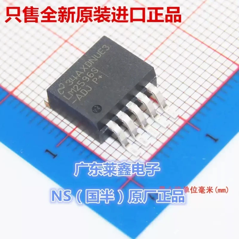 LM2596S-DJ LM2596SX-ADJ TO-263 Switching Regulator Imported NS Original Genuine Product