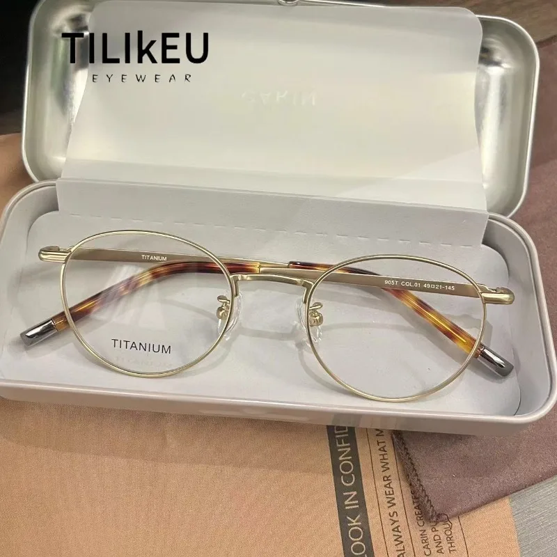 

Vintage Ultra-light Pure Titanium Small Round Frame Myopia Glasses Fall Winter Chestnut Brown Women Tortoiseshell Board Men