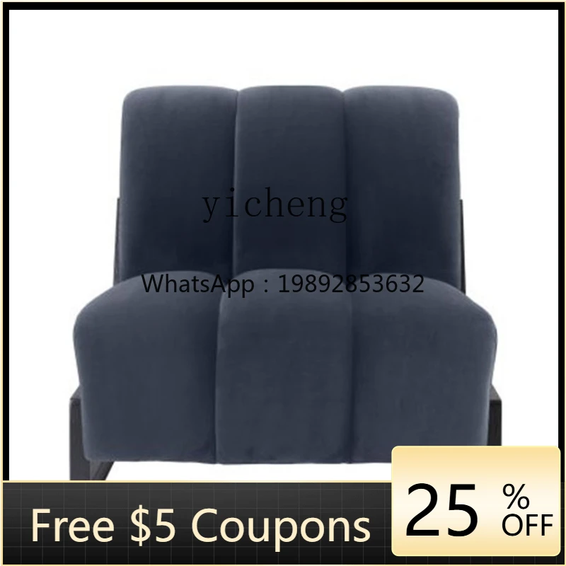 

Zk Light Luxury Solid Wood Single Sofa Chair Chinese Modern Minimalist Home Living Room Lambswool