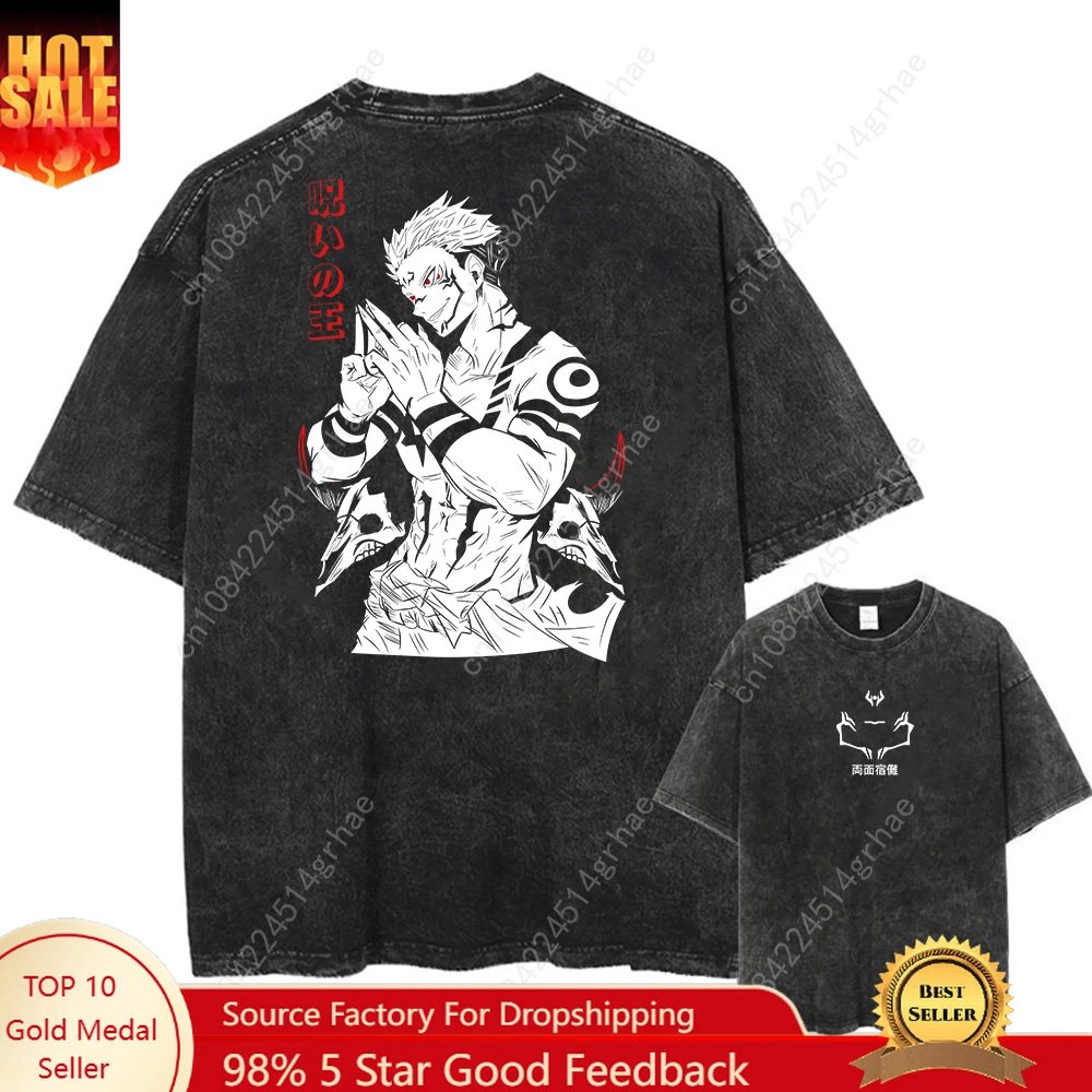 

Men Fashion Streetwear Washed Black T-Shirt Harajuku Japanese Anime Graphic Print T Shirt Summer Cotton Oversized Tops Tees