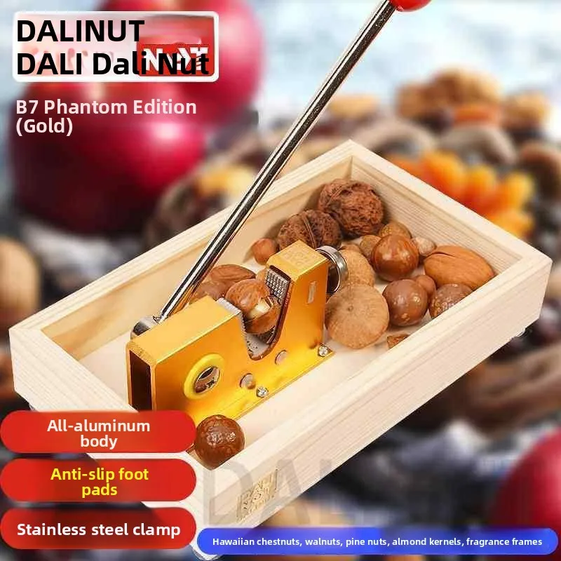 Hawaii Nutcracker  Walnut Pecan Opener Kitchen Tool Nut Forging Tool Nutcracker  Opener Nut Peeler