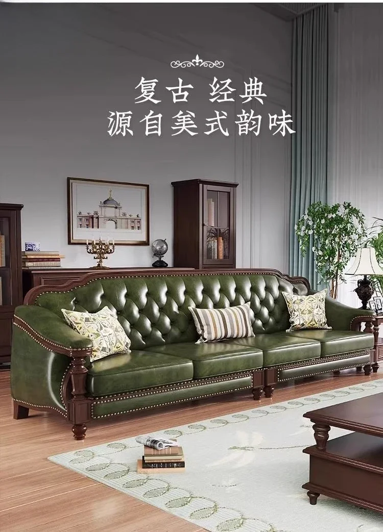 American retro solid wood leather sofa 123 combination first layer cowhide simple villa furniture four people
