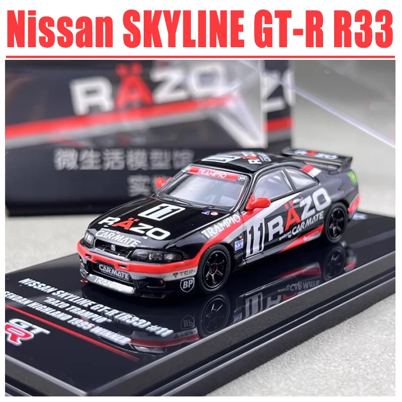 INNO 1/64 Nissan SKYLINE GT-R R33 alliage jouet véhicule à moteur moulé sous pression en métal modèle cadeaux