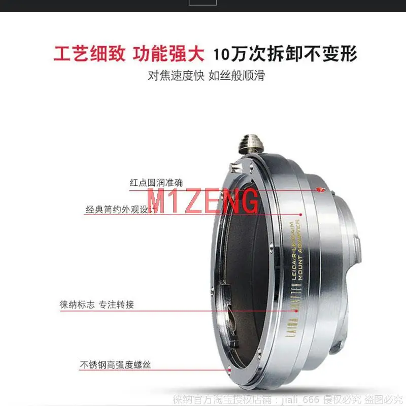 EXA-LM adaptador anel para exakta exa montagem lente para leica m l/m lm m10 m9 m8 m7 m6 m5 m3 m2 M-P mp240 m9p câmera techart LM-EA7