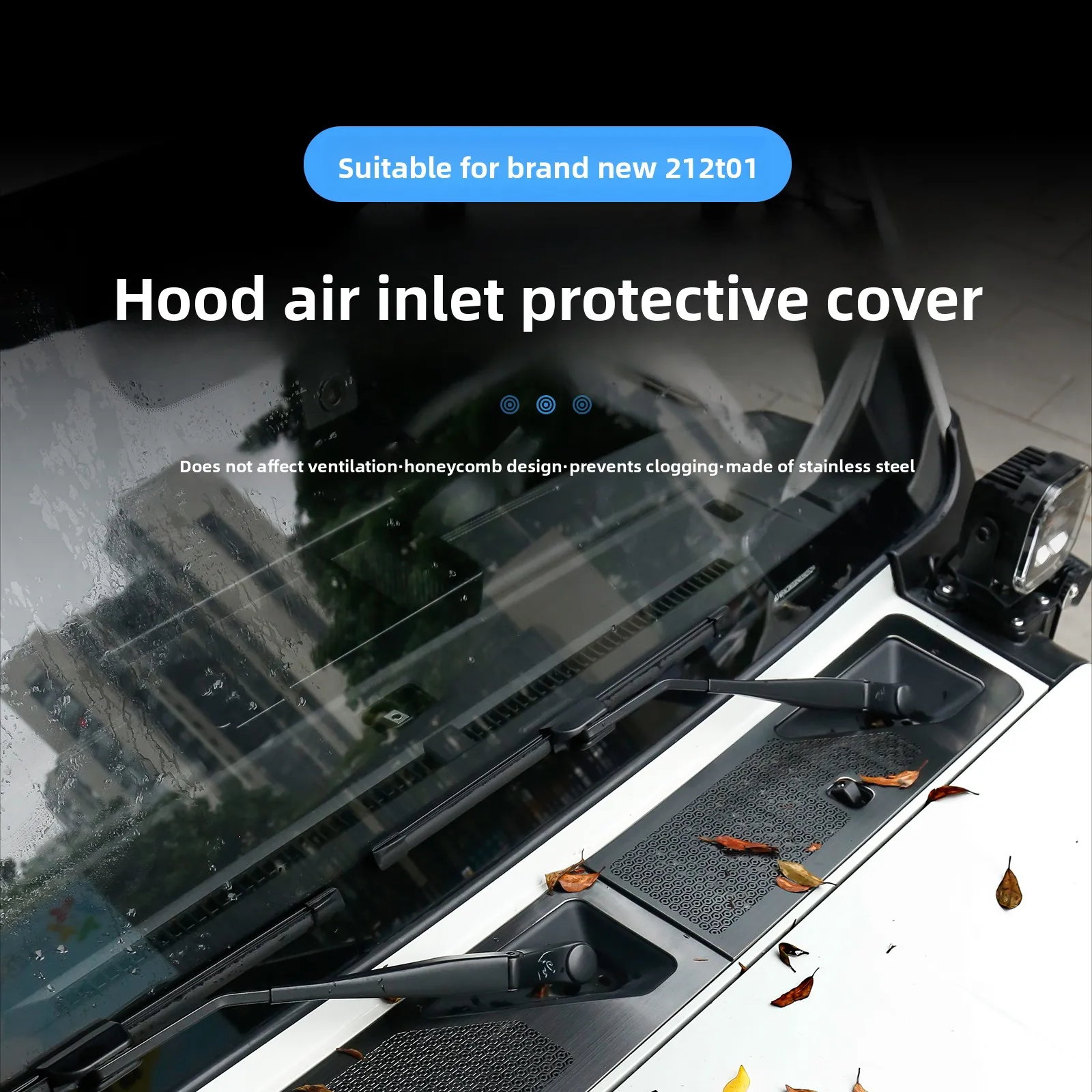 For BJ BAIC 212 T01 2025 2026 Car Front Hood Air Intake Protection Cover Air Conditioning Air Intake Filter Anti Blocking Mesh detail image 4
