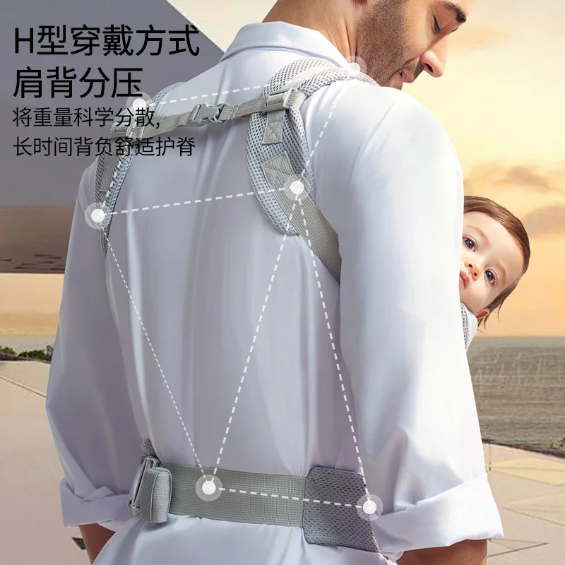 كرسي خصر للأطفال، محمول بسيط، حامل أطفال أمامي، نوع يحمل الطفل، أداة تثبيت مزدوجة الأغراض