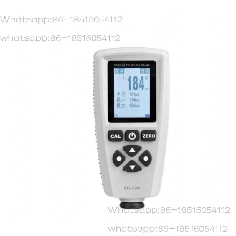 

EC-770 Standard Measurement Range: Automotive Paint Thickness Gauge, Digital Coating Thickness Gauge