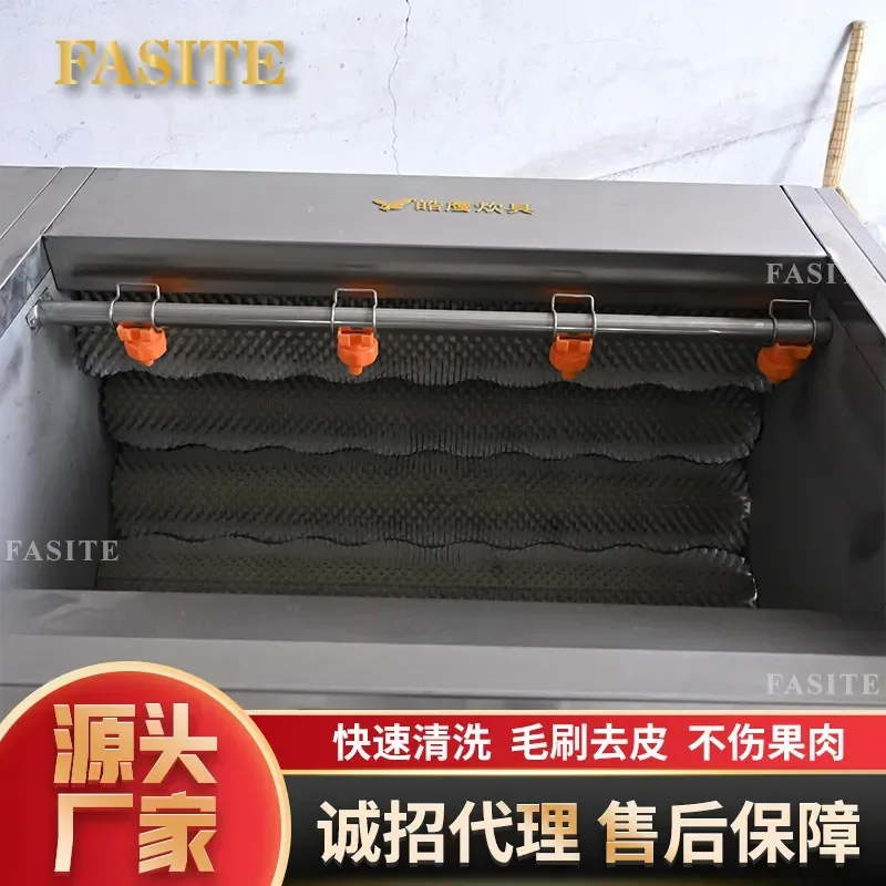 For Automatic Fruit Vegetable Brush Cleaning Machine Potato Lotus Root Sweet Potato Rhizome Peeler Washer Kitchen Tool