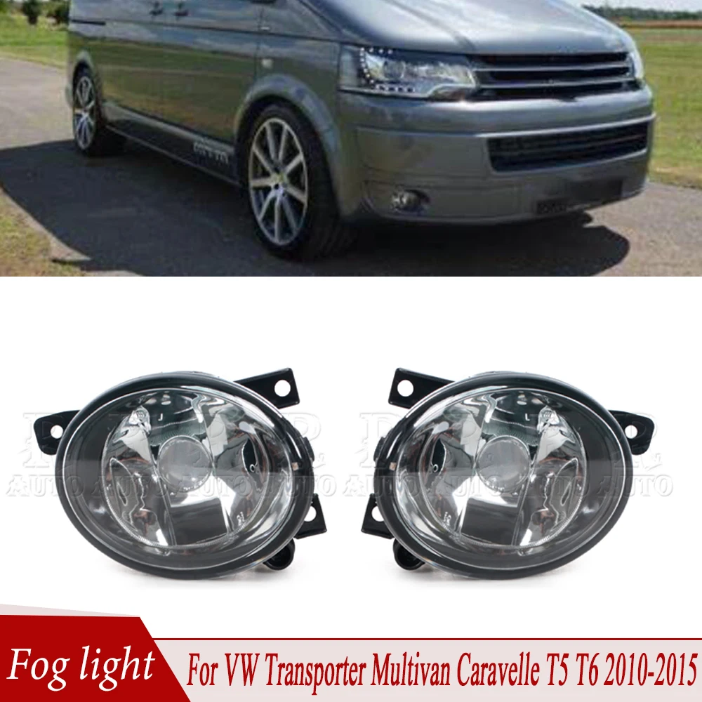 Fog Light Front Bumpe Car Light For VW Transporter Multivan Caravelle T5 T6 2010 2011 2012 2013 2014 2015 7E0941699A 7E0941700A