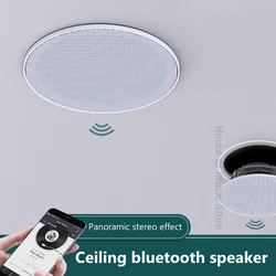 Wireless Bluetooth Ceiling Speaker Ceiling Horn Home Living Room 3D Surrounding Embedded Audio 30W Big Power Broadcasting System