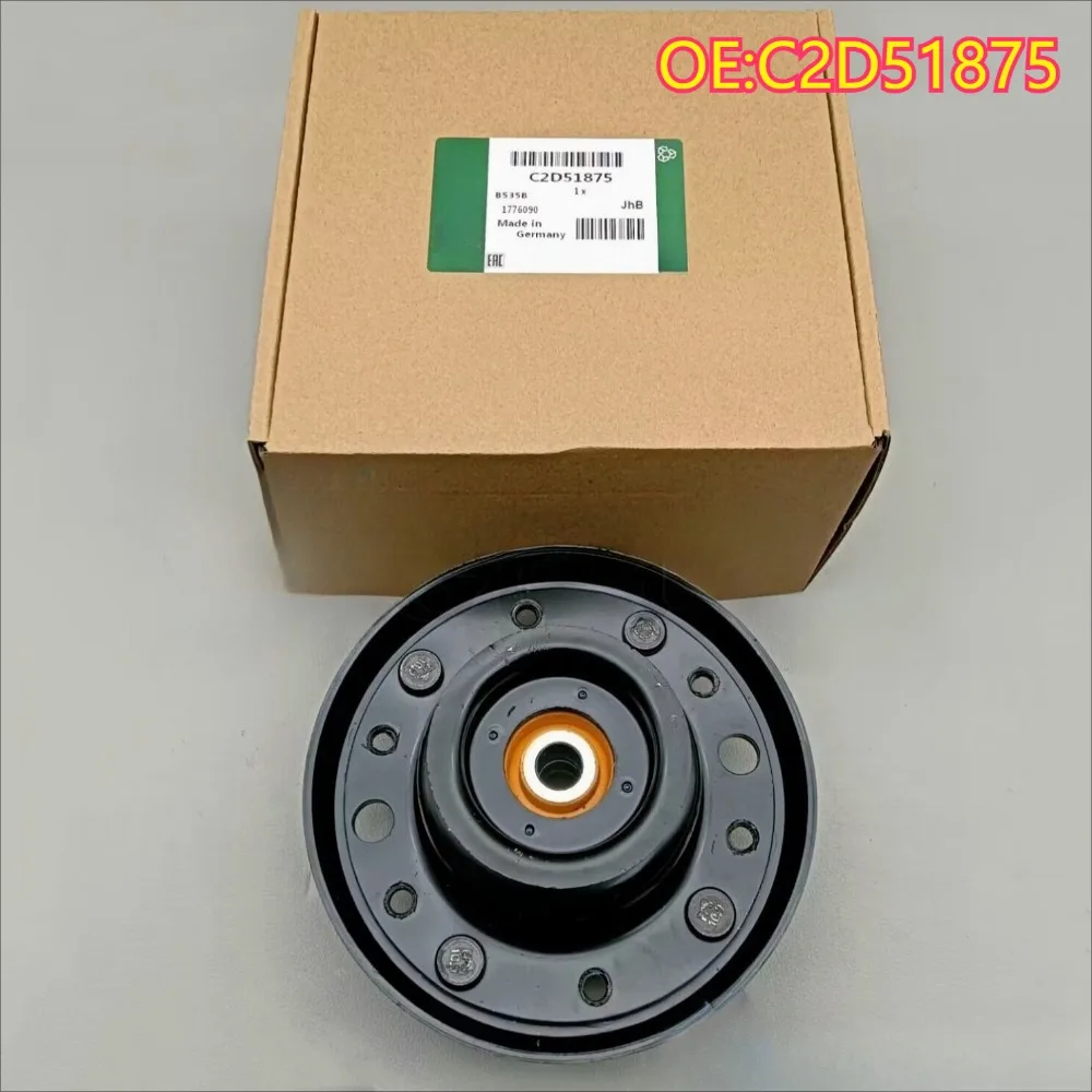 

High quality New For C2D51875 Front and rear engine top glue for Jaguar XF XFR XJ S-type front and rear shockabsorber top glue