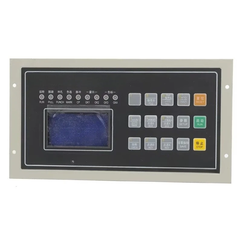 2006A/006B/XC2005B/2005D/2006D/2001 Computer Controller for Bag Making Machine Printing Machinery Parts