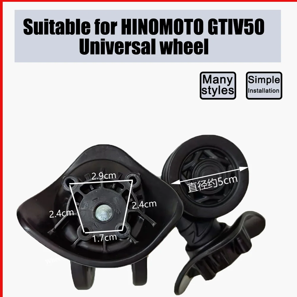 

For HINOMOTO GTIV50 Trolley Case Wheel Pulley Sliding Casters Universal Wheel Luggage Wheel Smooth Slient Wear-resistant Black