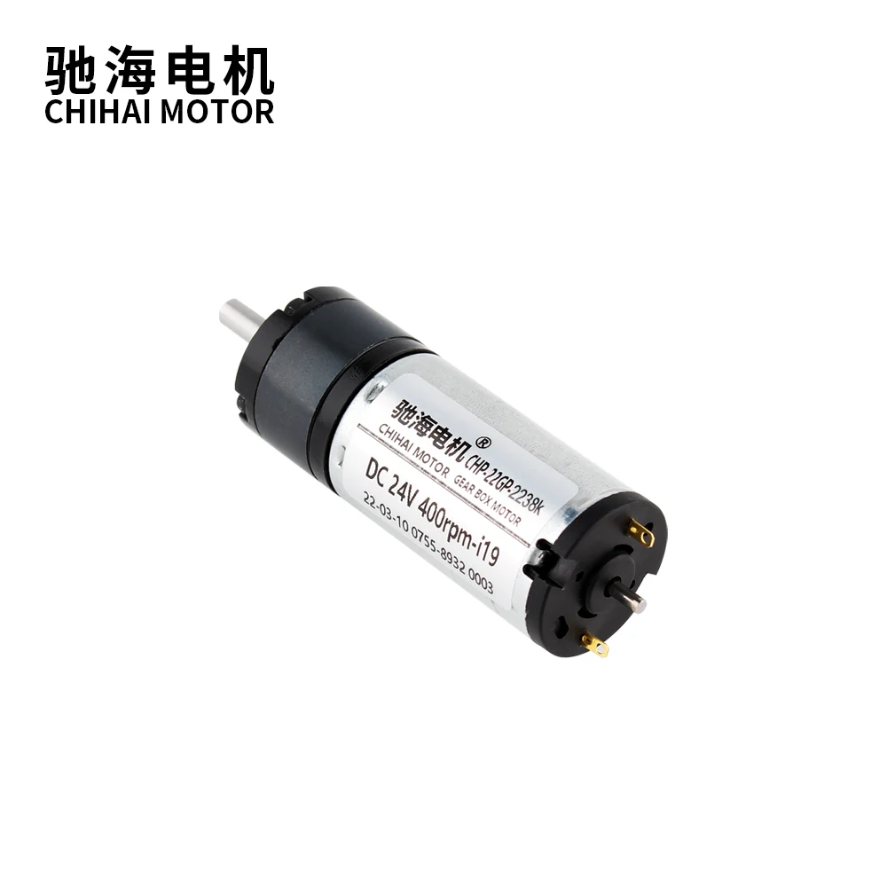 ChiHai Motor CHP-22GP-2238k DC12V 60rpm 23rpm Dc Tubular Planetary Reduction High Torque 2238 Motor With Double Outlet Shaft