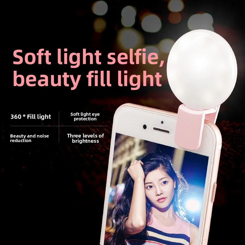 XiaoQ заполняющий светильник для мобильного телефона Live LED Beauty Портативный селфи