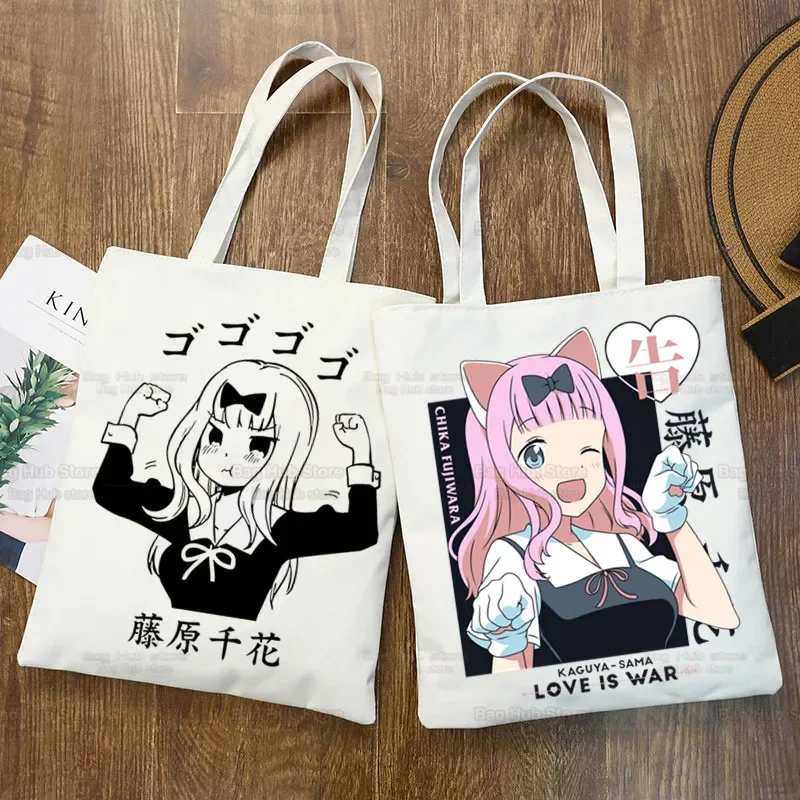 Kaguya-sama love is war fujiwara chika shinomiya mulheres homens bolsas de lona sacolas reutilizáveis algodão saco de compras de alta capacidade