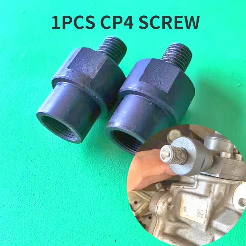 1PCS for Bosch CP4 Common Rail Diesel Pump Joint Oil Inlet Adapter Conversion Connector M16X1 To M12X1.5