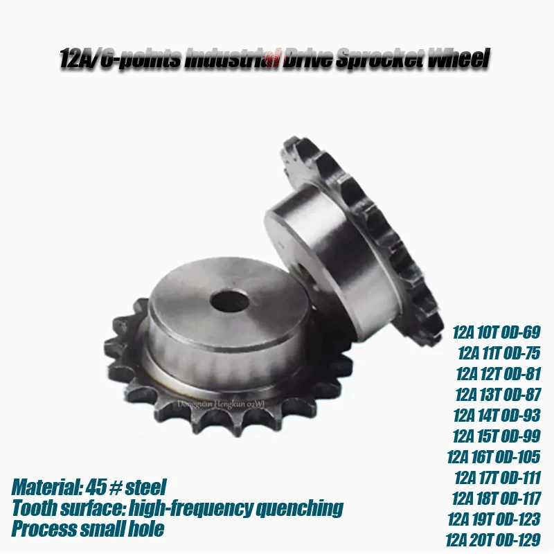 

1pc 10/11/12/13/14/15/16/17/18/19/20Teeth 12A/6-points Industrial Drive Sprocket Wheel 45# Steel Chain Gear OD 69/75/81/87-129mm