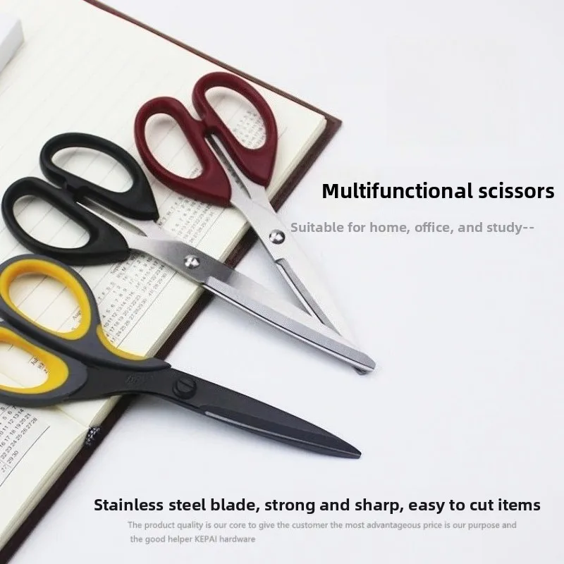 Stainless Steel Office Scissors, Sharp Paper Cutting Scissors, Multi-Purpose Scissors for Home, School, Office Use