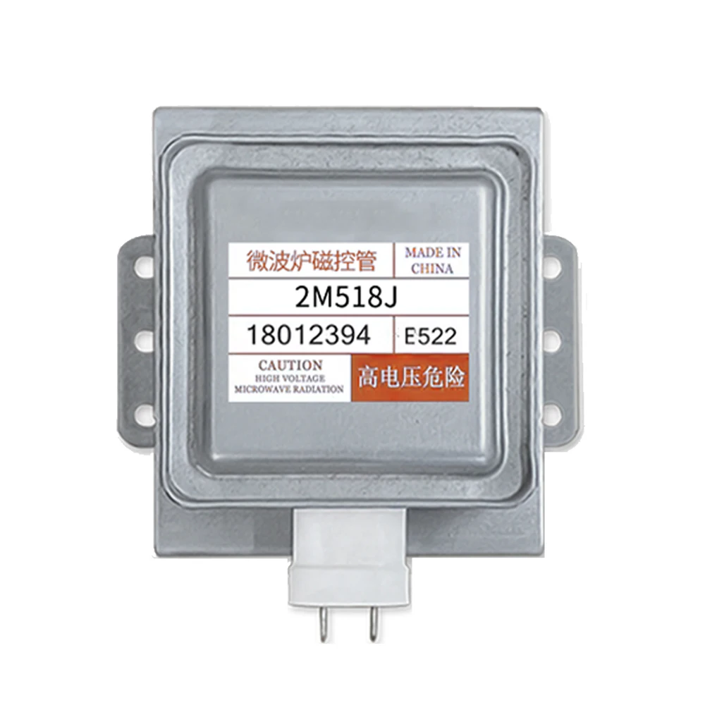 

Магнетрон для микроволновой печи для 2M518J