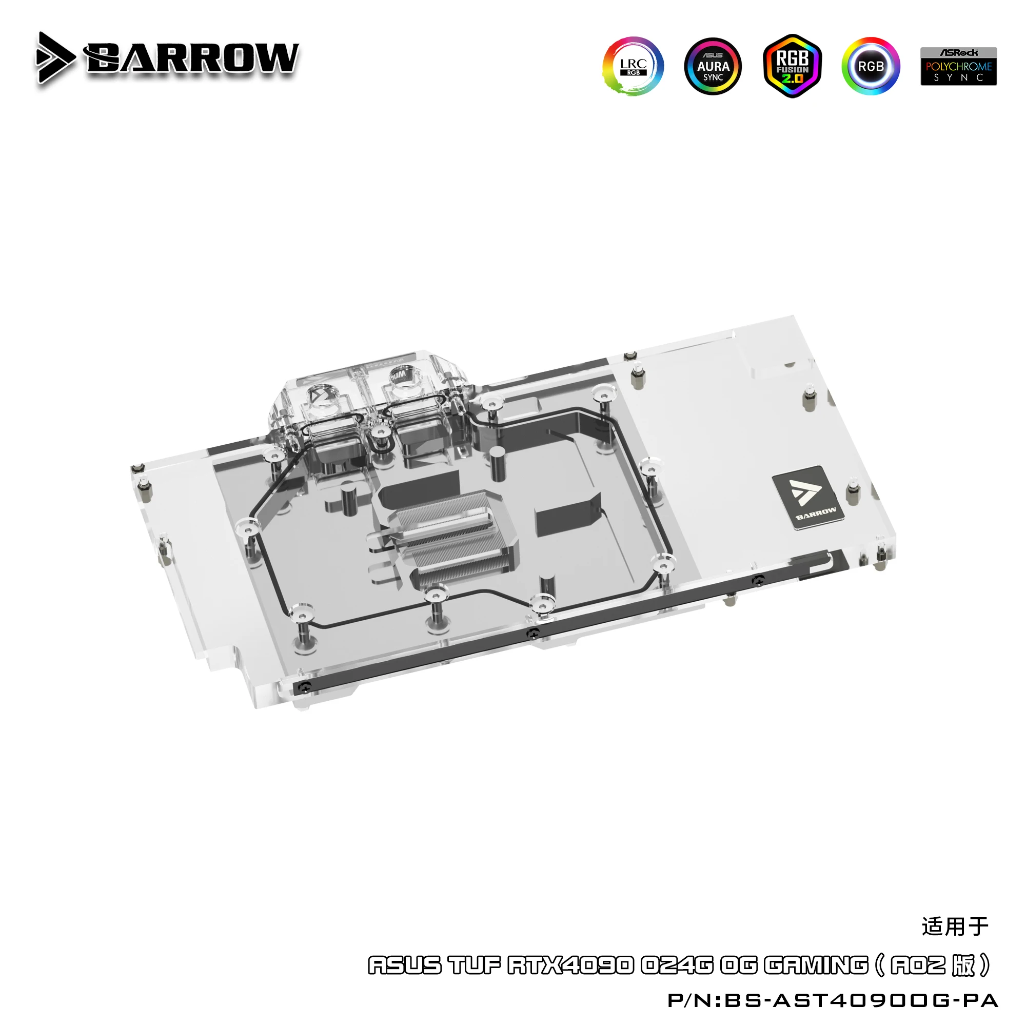 Barrow GPU Water Cooler BS-AST4090OG-PA Liquid Cooling System for ASUS TUF Geforce RTX 4090 O24G OG Video Cards PC Gaming Block