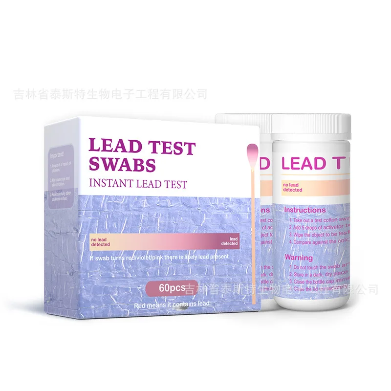 Lead Lab Testing Test of Lead Content in Cotton Swab Tableware Paint