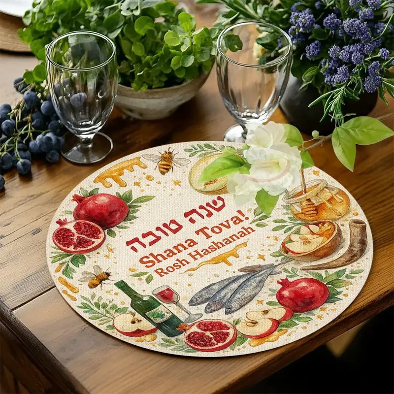 VIKAMA Rosh Hashanah Round Placemats Shana Tova Pomegranate Honey Jewish Holiday Dining Table Heat Resistant Mats