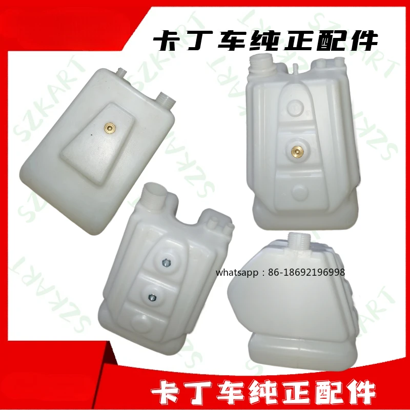 Double Single Kart Fuel Tank Cover Plastic Belt Accessories Screw Countersunk Head Oil Outlet Nozzle