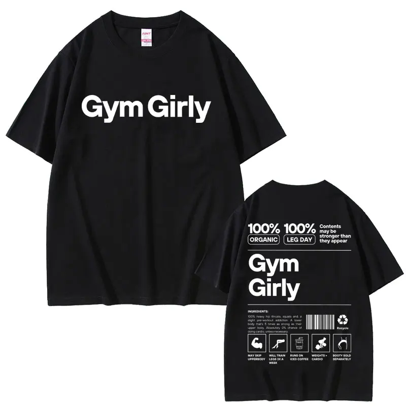 Dance Mom Gym Pump Cover Tshirt Male Casual Oversized T-shirt Men Women Funny Fitness Weightlifting Workout Bodybuilding T Shirt