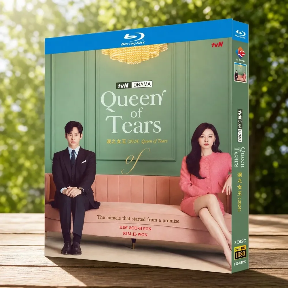 Queen of Tears Complete TV Series and Bonus Features Blu-ray Discs Korean Drama BD Kim Soo Hyun Kim Ji Won