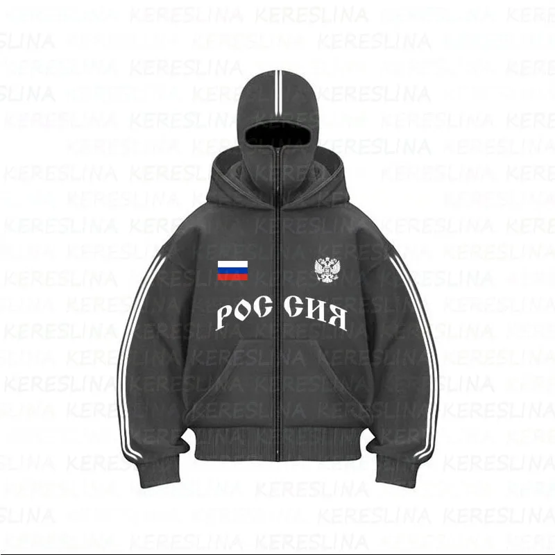 2025 new sports hoodie double hat design letter hooded cardigan autumn and winter men's and women's loose Y2K jacket jacket
