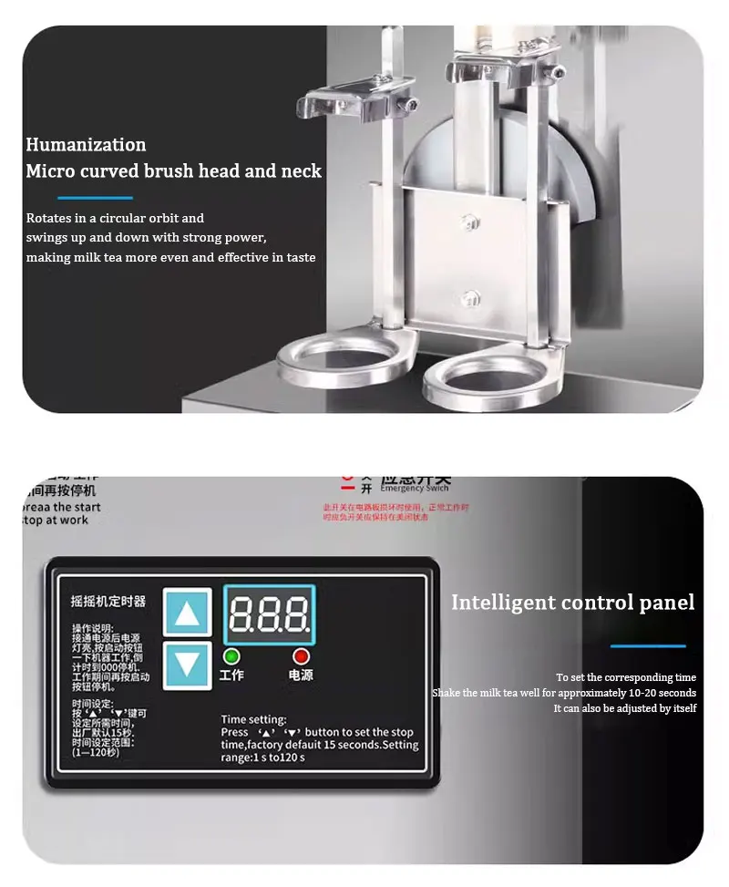 Double Cup Automatic Milkshake Maker Pearl Milkshake Boba Shaker