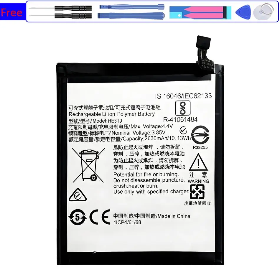 2630mAh Mobile Phone Battery HE319 Long-Lasting For Nokia 3 TA-1020 TA-1028 TA-1032 TA-1038 view 4