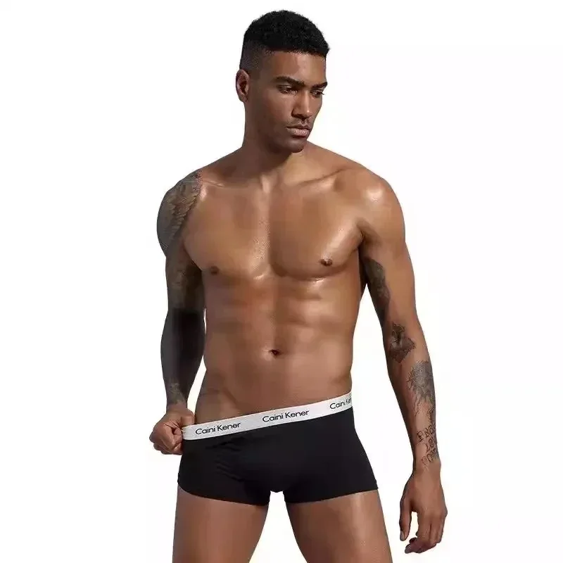 Men\'s Brand Underwear Sexy Shorts Soft High Stretch Fabric Breathable Anti-bacterial 3D Bag Hip Lift Solid Color Men Underwear