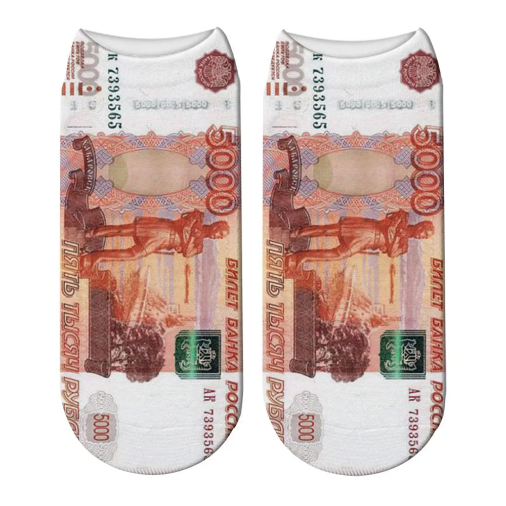 New Banknote Printed Socks Money Pattern Funny Short Socks For Adults Summer Invisible Socks 3D Printed UNISEX Short Socks