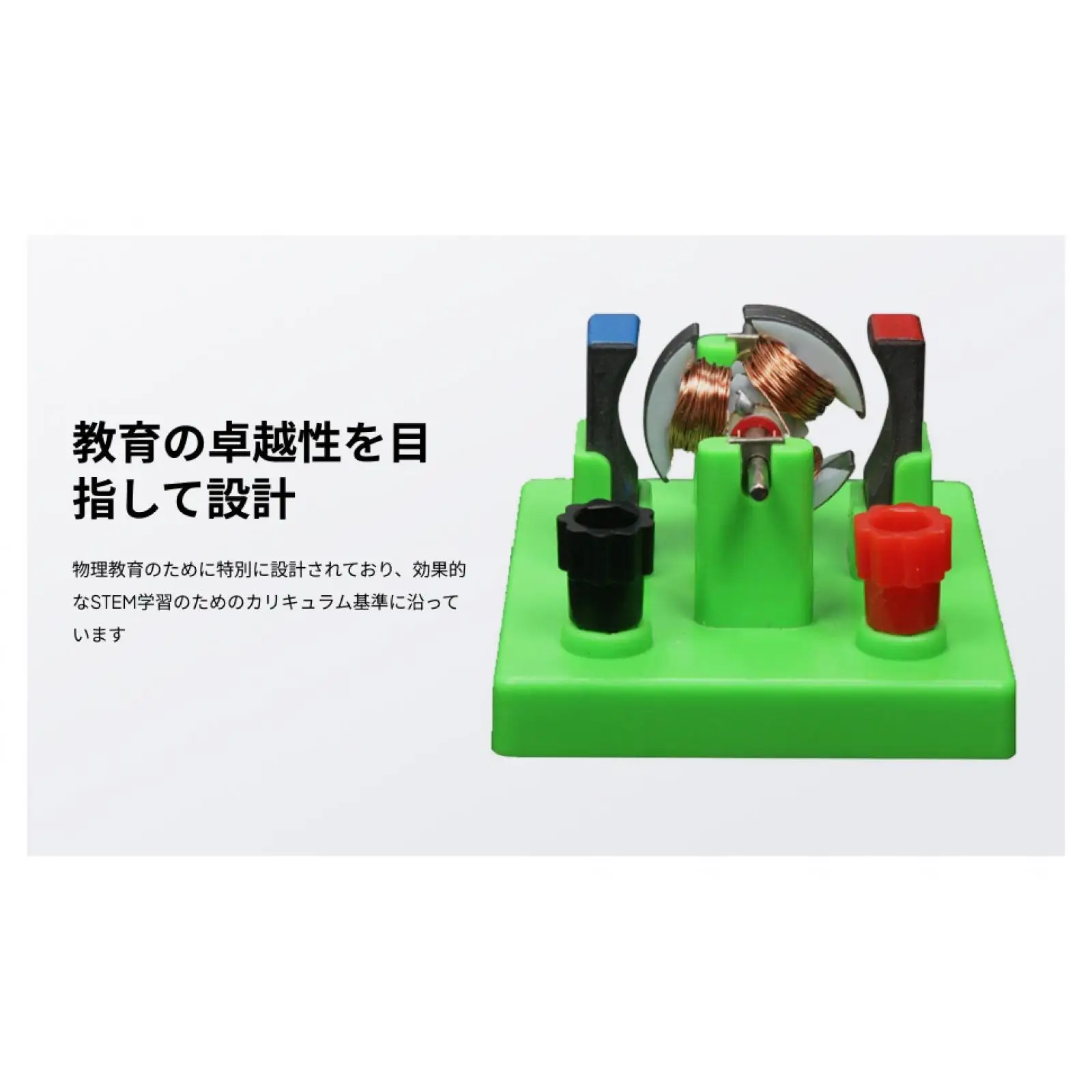 Electric Circuit Kit Children Educational Toy Physics Experiment Set for High School Student